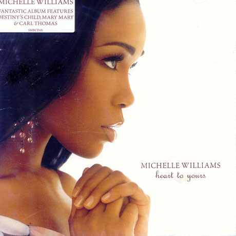 HEART TO YOURS [유럽반]