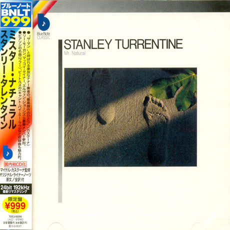 MR. NATURAL [JAPAN EDITION]