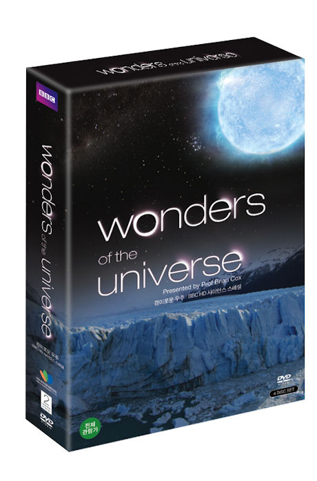 경이로운 우주: BBC HD 사이언스 스페셜 [WONDERS OF THE UNIVERSE]