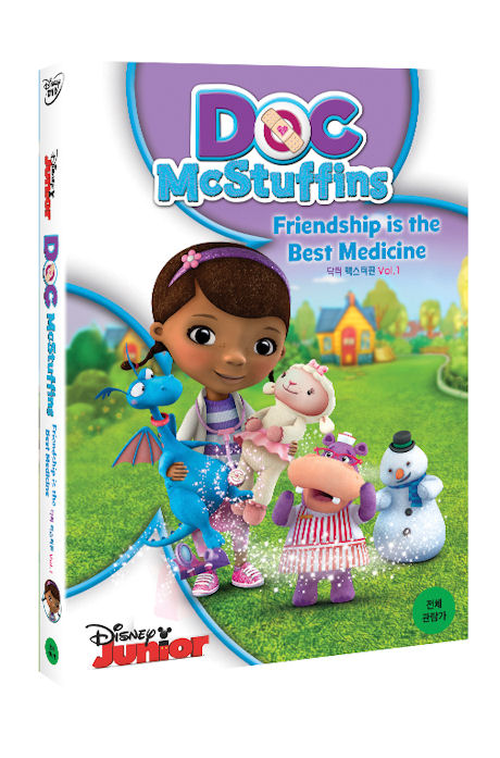 꼬마 의사 맥스터핀스 VOL.1 [DOC MCSTUFFINS VOL.1]