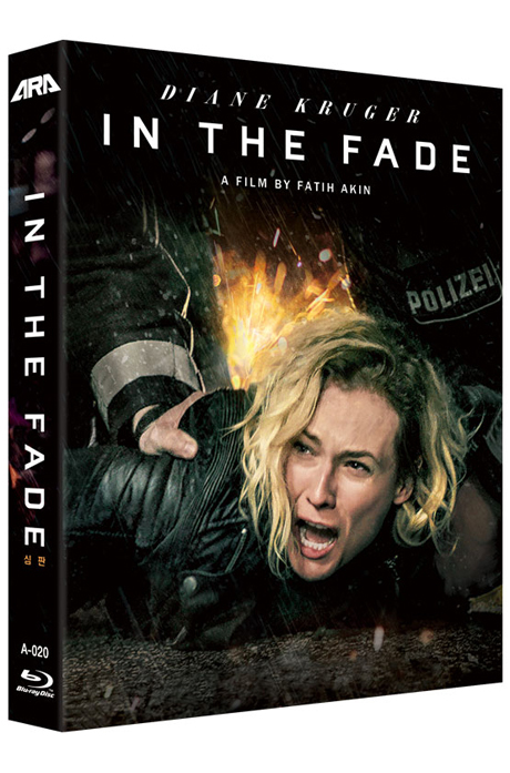 심판 [풀슬립 한정판] [AUS DEM NICHTS]