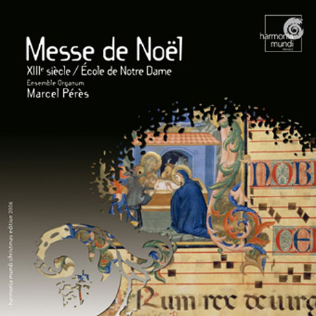 MESSE DE NOEL/ ECOLE NOTRE DAME/ MARCEL PERES