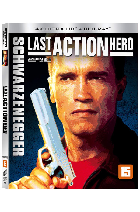 라스트 액션 히어로 4K UHD+BD [슬립케이스 한정판] [LAST ACTION HERO]