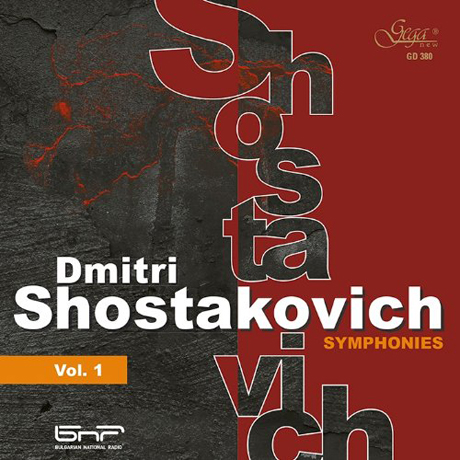 SYMPHONIES NO.4/ EMIL TABAKOV