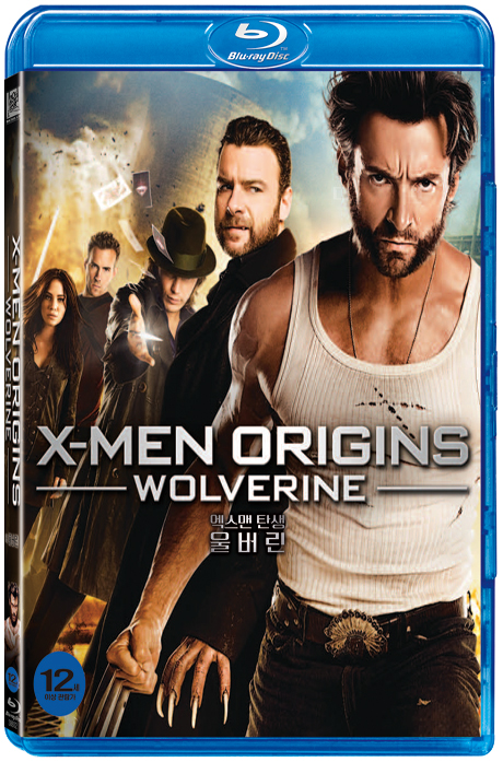 엑스맨 탄생: 울버린 [뉴슬리브] [X-MEN ORIGINS: WOLVERINE]