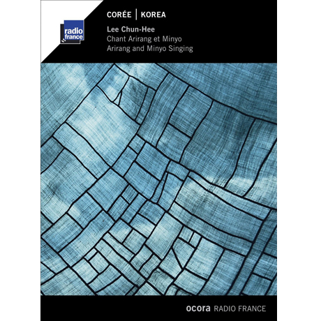 ARIRANG AND MINYO SINGING [이춘희의 민요와 아리랑]