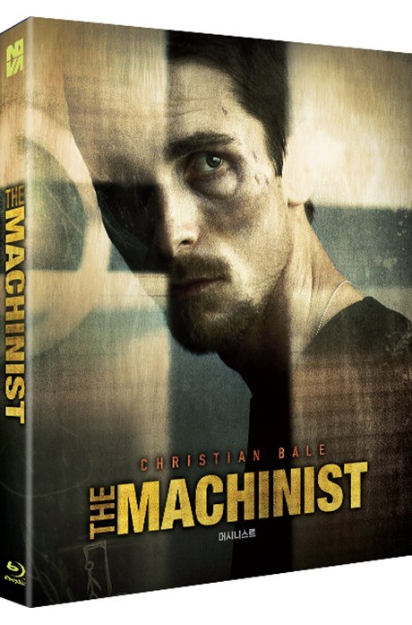 머시니스트 [풀슬립 한정판] [THE MACHINIST]