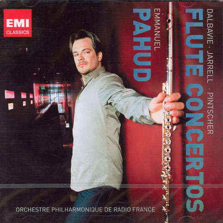 FLUTE CONCERTOS/ PETER EOTVOS, PASCAL ROPHE, MATTHIAS PINTSCHER