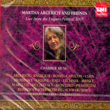 LIVE FROM THE LUGANO FESTIVAL 2007