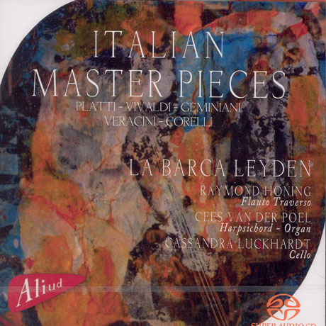 ITALIAN MASTER PIECES [SACD HYBRID] [이탈리아 걸작선]