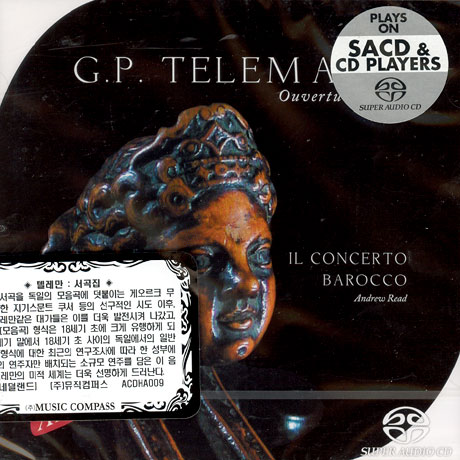 OVERTURE SUITE/ IL CONCERTO BAROCCO [SACD HYBRID] [텔레만 서곡집]