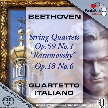 STRING QUARTETS/ QUARTETTO ITALIANO [SACD HYBRID]