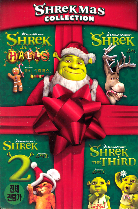 슈렉마스 콜렉션: 슈렉1+2+3+메리슈렉마스 [SHREKMAS COLLECTION]