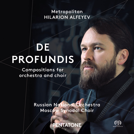 DE PROFUNDIS/ HILARION ALFEYEV [SACD HYBRID] [힐라리온 알페예프: 심연으로부터]