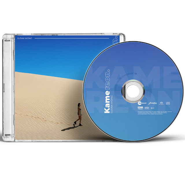 KAMEREON [SACD HYBRID]