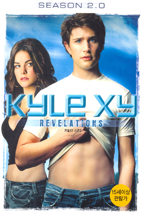 카일 XY 시즌 2 [KYLE XY SEASON 2.0] [12년 8월 월트디즈니 미드 2차 할인행사]