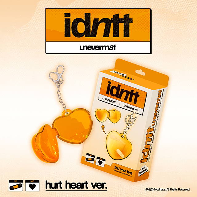 〈UNEVERMET〉 [미니] [HURT HEART VER]