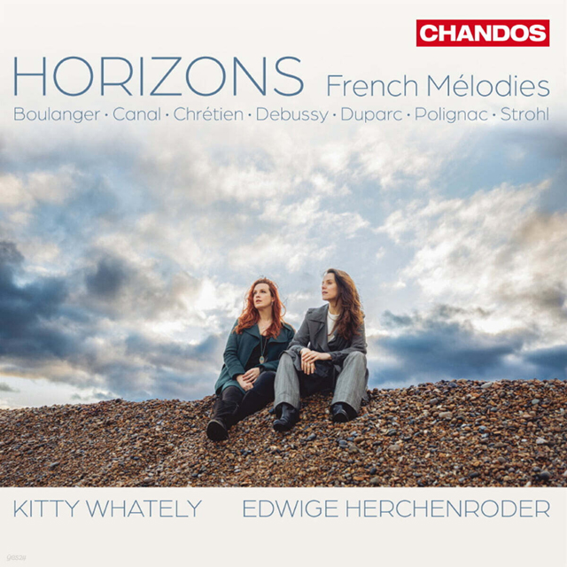 HORIZONS: FRENCH MELODIES/ KITTY WHATELY & EDWIGE HERCHENRODER [지평선: 프랑스 가곡집 - 키티 웨이틀리 & 에드위쥬 헤르셴로더]