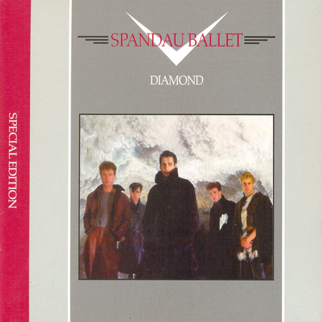 DIAMOND [SPECIAL EDITION]