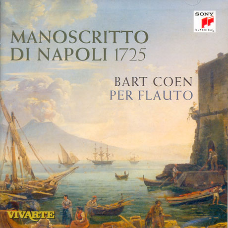 MANOSCRITTO DI NAPOLI 1725/ BART COEN