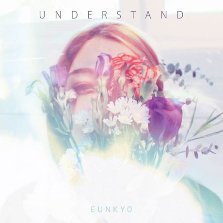 UNDERSTAND [EP]