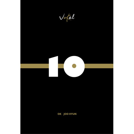 VOKAL: 2ND ALBUM [뮤지컬 데뷔 10주년 콘서트]