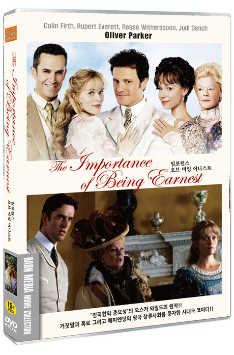 임포턴스 오브 비잉 어니스트 [THE IMPORTANCE OF BEING EARNEST]