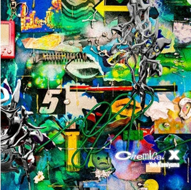 CHEMICAL X