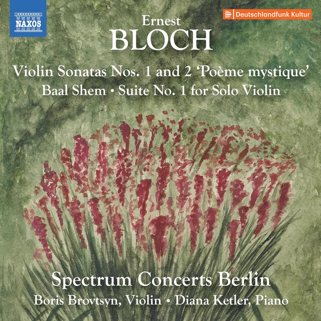 VIOLIN SONATAS NOS.1 AND 2/ SPECTRUM CONCERTS BERLIN [블로흐: 바이올린 작품집 - 스펙트럼 콘서트 베를린]
