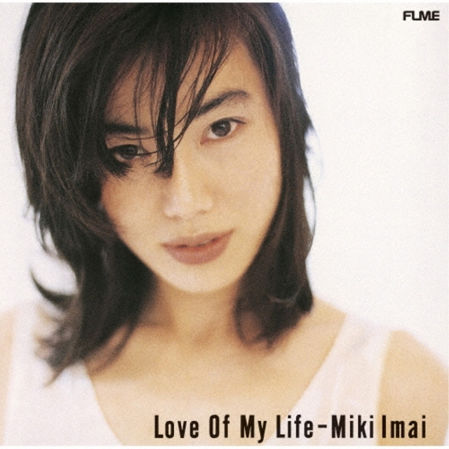 LOVE OF MY LIFE [LIMITED EDITION] [BLUSPEC CD]