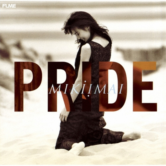 PRIDE [LIMITED EDITION] [BLUSPEC CD]