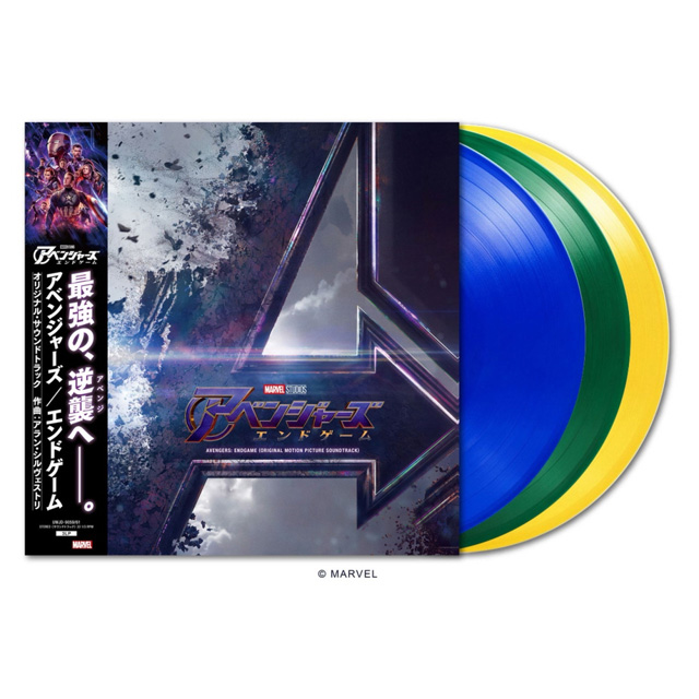 AVENGERS: ENDGAME [어벤져스: 엔드게임] [LIMITED EDITION] [LP]