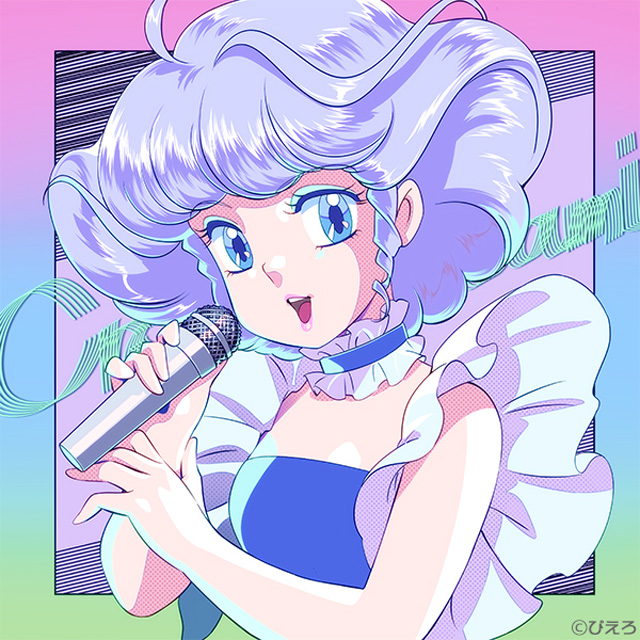 MAGICAL ANGEL CREAMY MAMI 80'S ON VINYL [마법의 천사 크리미마미(천사 소녀 새롬이) 80‘S 온 바이닐] [2026 일본 레코드 데이 한정반] [CLEAR PINK LP]