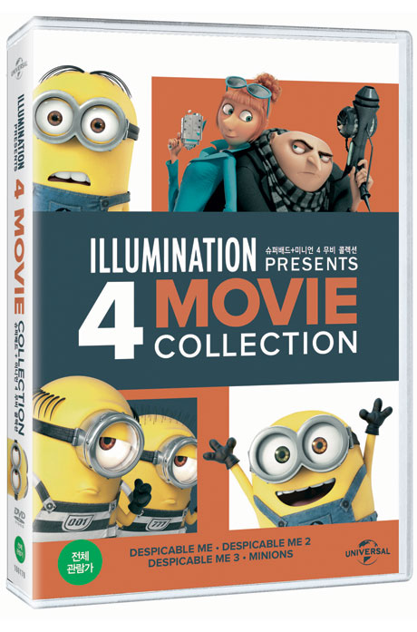 슈퍼배드+미니언즈 4 무비 콜렉션 [DESPICABLE ME+MINIONS]