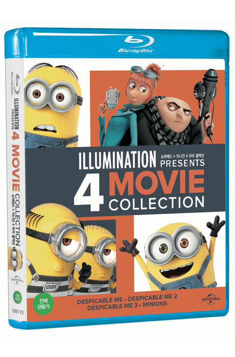 슈퍼배드+미니언즈 4 무비 콜렉션 [DESPICABLE ME+MINIONS]