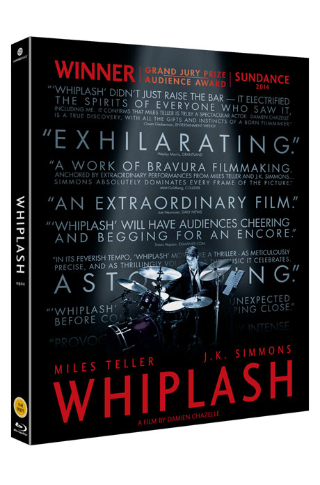 위플래쉬 [WHIPLASH]