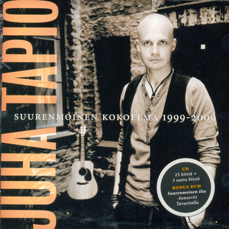 SUURENMOINEN KOKOELMA 1999-2009 [CD+DVD]