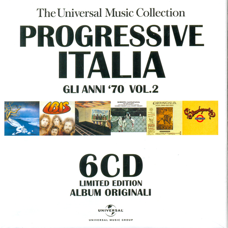 PROGRESSIVE ITALIA: GLI ANNI 70 VOL.2 [LIMITED EDITION: ALBUM ORIGINALI]