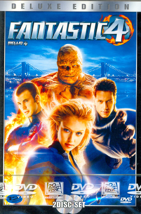 판타스틱 4 D.E [FANTASTIC 4 D.E]