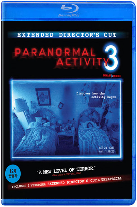 파라노말 액티비티 3 [PARANORMAL ACTIVITY 3] [14년 8월 파라마운트 쿨세일 블루레이 프로모션]