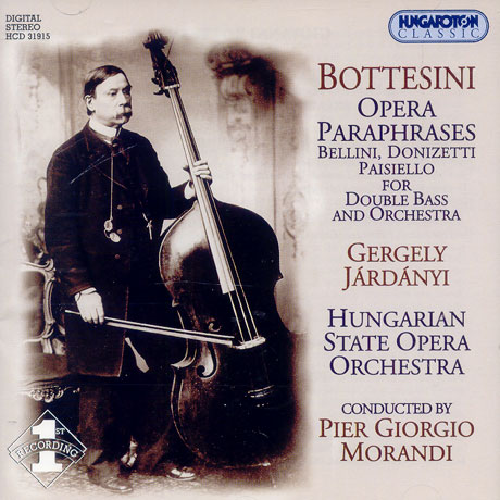 OPERATIC PARAPHRASES/ GERGELY JARDANYI , PIER GIORGIO MORANDI [보테시니: 오페라 페러프레이즈]