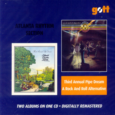 THIRD ANNUAL PIPE DREAM + A ROCK AND ROLL ALTERNATIVE [REMASTERED]