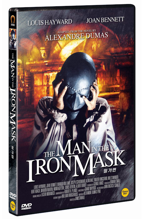철가면 [THE MAN IN THE IRON MASK]