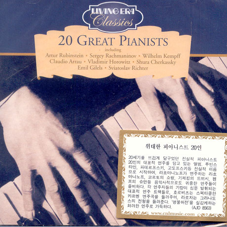 20 GREAT PIANISTS [ORIGINAL MONO RECORDINGS 1919-1954]