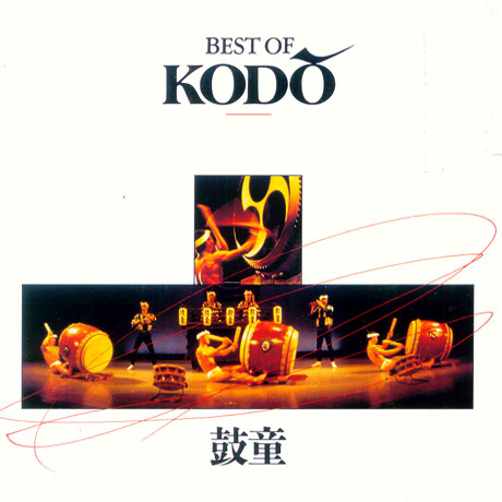 BEST OF KODO