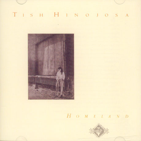 HOMELAND: BEST OF THE BEST