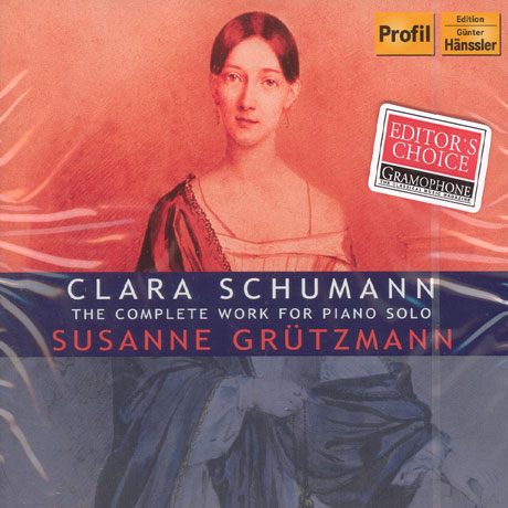 PIANO WORKS/ SUSANNE GRUTZMANN