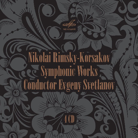 SYMPHONIC WORKS/ EVGENY SVETLANOV