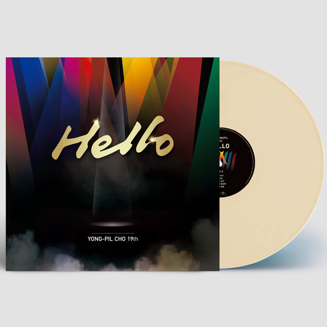 19집 HELLO [140G 골드 LP]