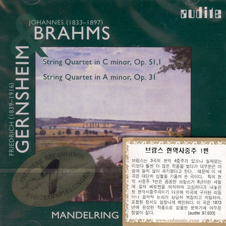 STRING QUARTETS/ MANDELRING QUARTETT [브람스 현악사중주 1번]